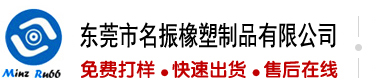 男人猛操女人B视频